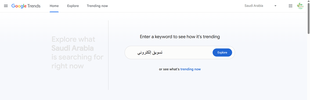 البحث عن كلمة مفتاحية البحث عن كلمة مفتاحية